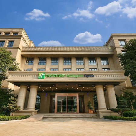 Holiday Inn Express Hangzhou Xixi Tourism Zone By Ihg Eksteriør bilde