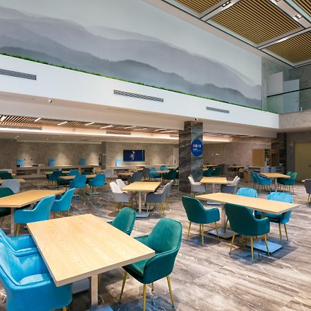 Holiday Inn Express Hangzhou Xixi Tourism Zone By Ihg Eksteriør bilde