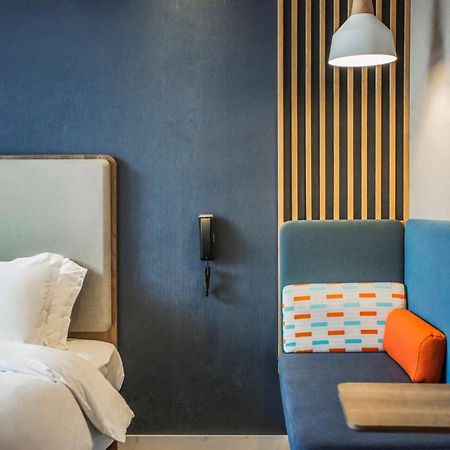Holiday Inn Express Hangzhou Xixi Tourism Zone By Ihg Eksteriør bilde