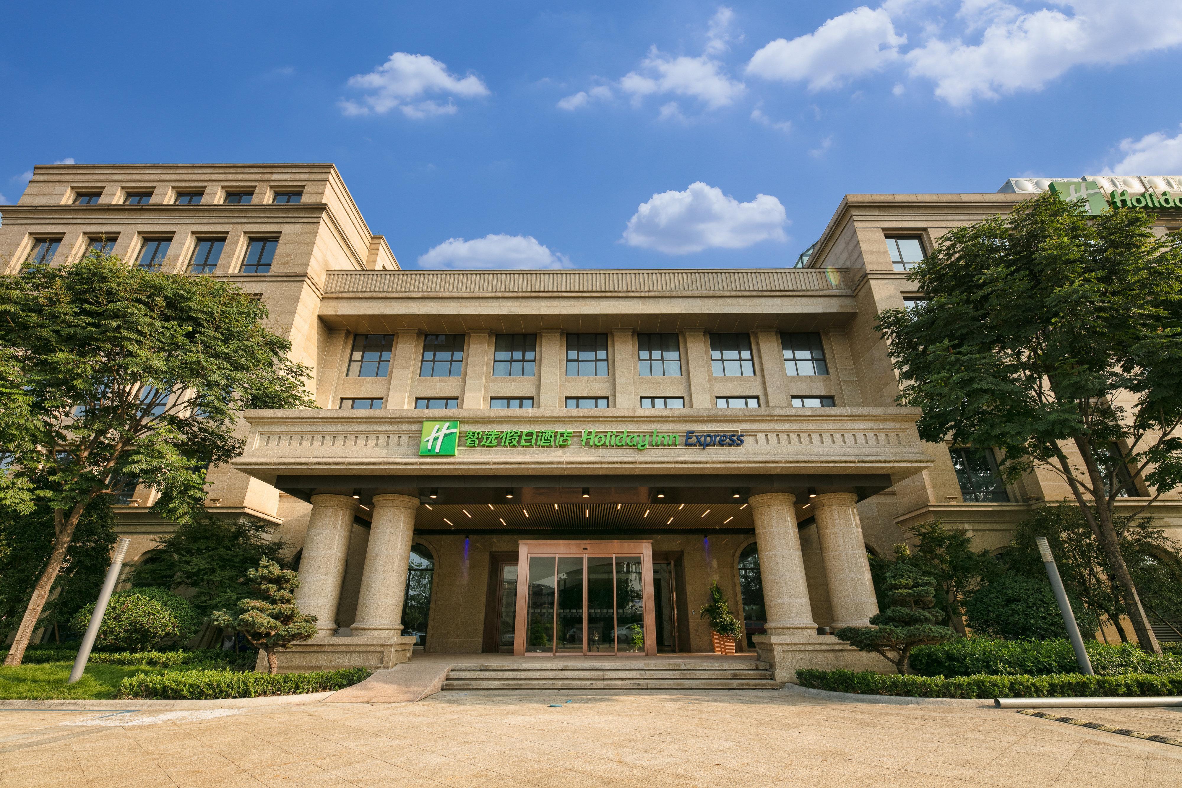 Holiday Inn Express Hangzhou Xixi Tourism Zone By Ihg Eksteriør bilde