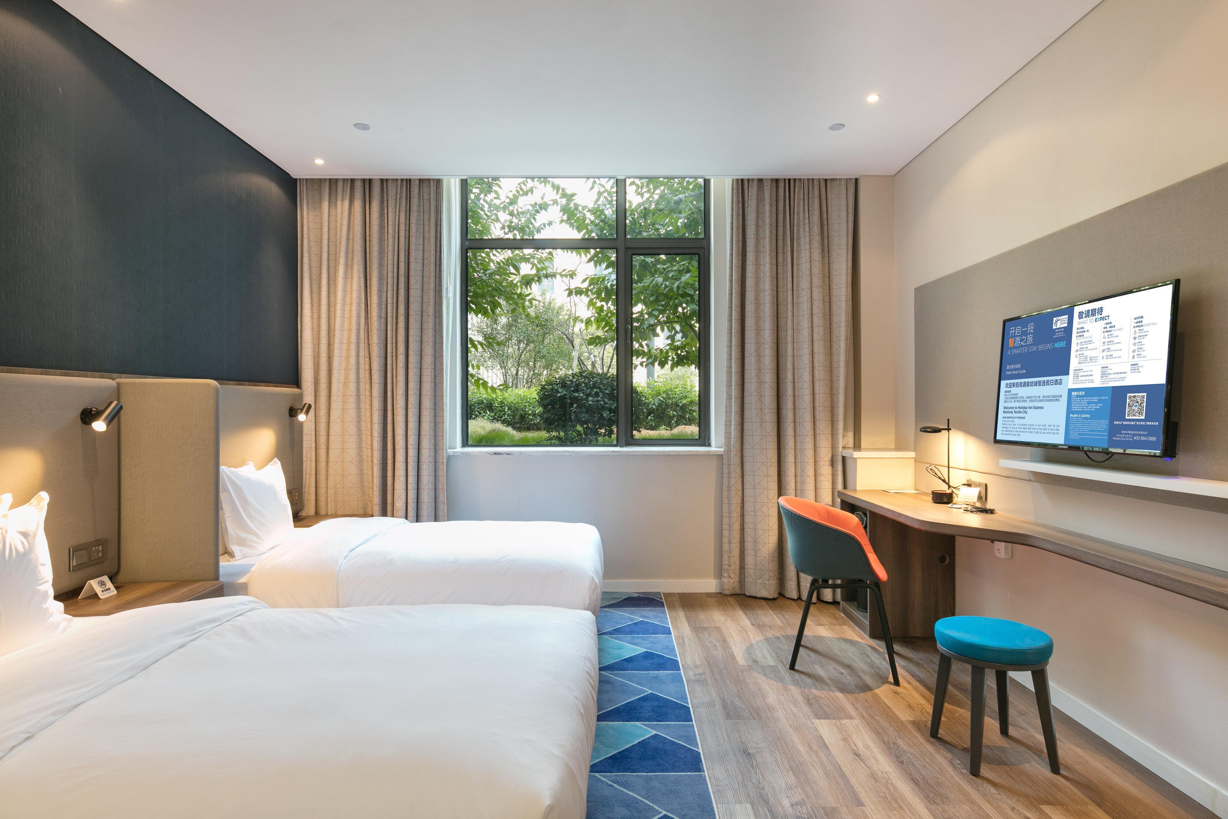 Holiday Inn Express Hangzhou Xixi Tourism Zone By Ihg Eksteriør bilde