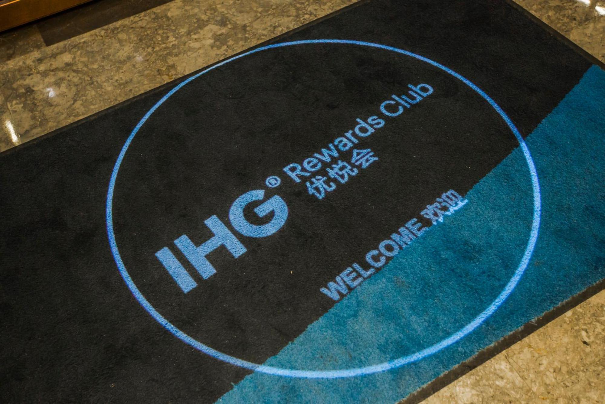 Holiday Inn Express Hangzhou Xixi Tourism Zone By Ihg Eksteriør bilde